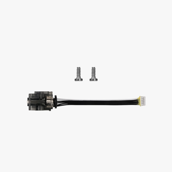 Bambu Lab - Extruder Filament Sensor - X1C