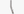 Bambu Lab Filament Cutter Lever
